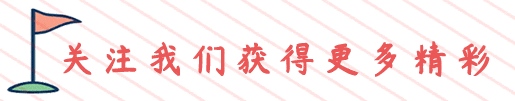 明日方舟游戏内攻击力最高的竟然是Mon3tr两下可以秒掉爱国者