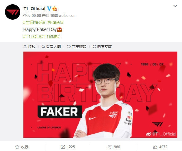 八年老将传奇正盛祝Faker李相赫25岁生日快乐