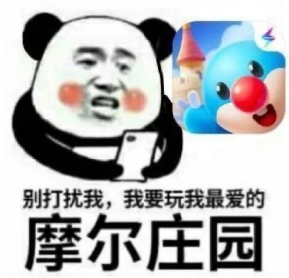 当年电脑课上偷玩的游戏出新作了生死狙击2成国产FPS标杆